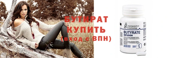 кокаин VHQ Кодинск