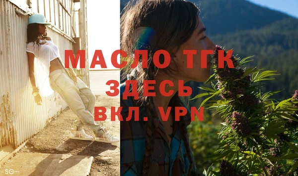 кокаин VHQ Кодинск