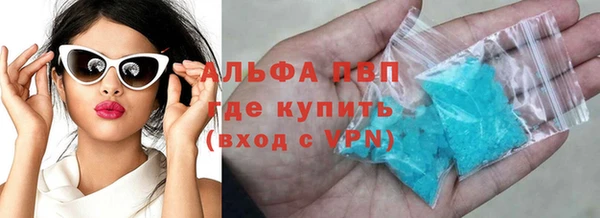 кокаин VHQ Кодинск