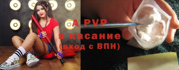 каннабис Козловка