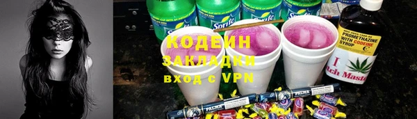 каннабис Козловка