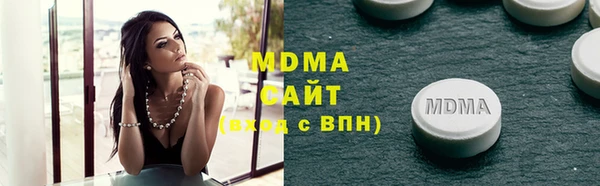 героин Козельск
