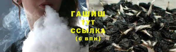 кокаин VHQ Кодинск
