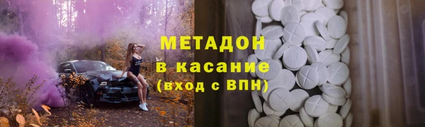 героин Козельск