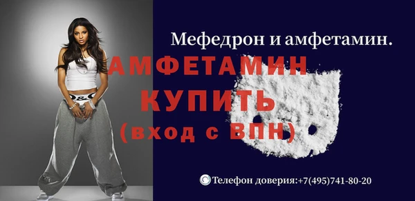 героин Козельск