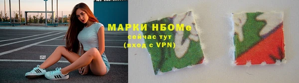каннабис Козловка