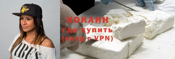 героин Козельск