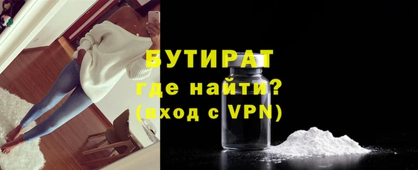 кокаин VHQ Кодинск