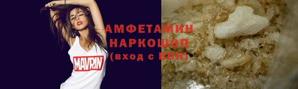 каннабис Козловка