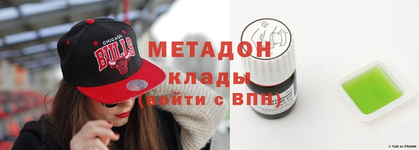 каннабис Козловка