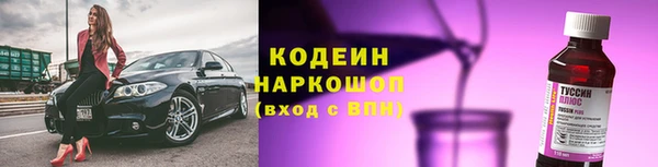 каннабис Козловка