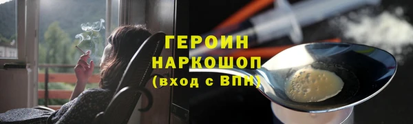 каннабис Козловка
