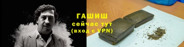 героин Козельск