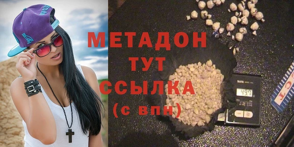 героин Козельск
