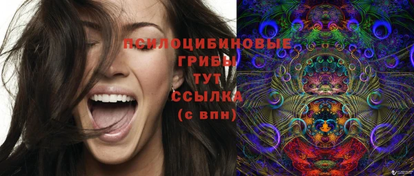 каннабис Козловка