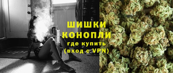 кокаин VHQ Кодинск