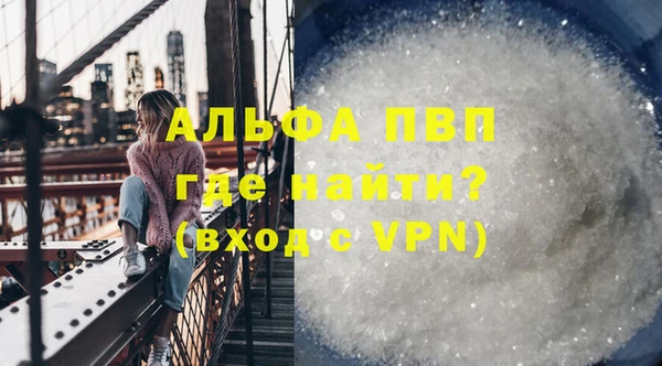 кокаин VHQ Кодинск