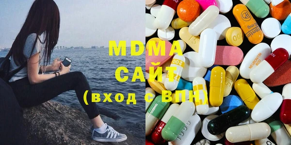 каннабис Козловка
