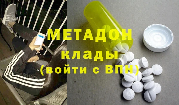 каннабис Козловка