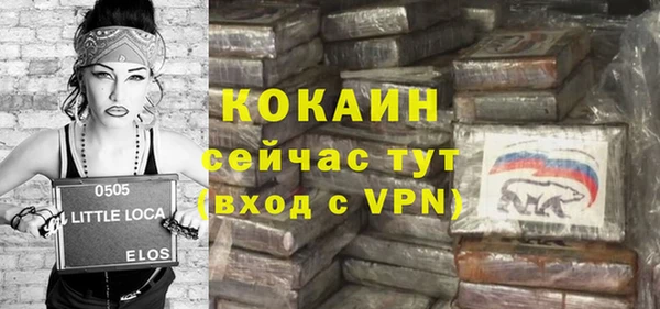 каннабис Козловка