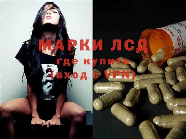 каннабис Козловка