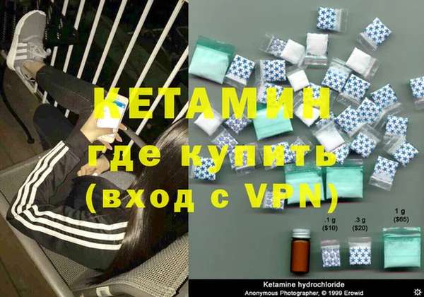 героин Козельск
