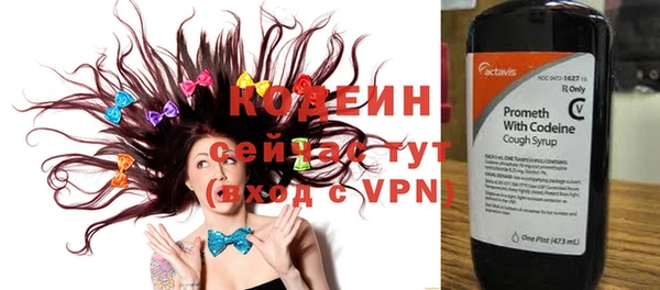 героин Козельск