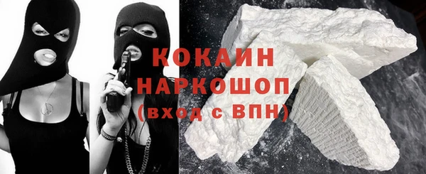 героин Козельск