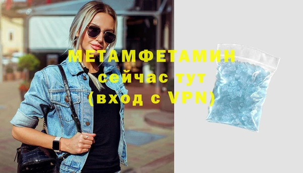 каннабис Козловка