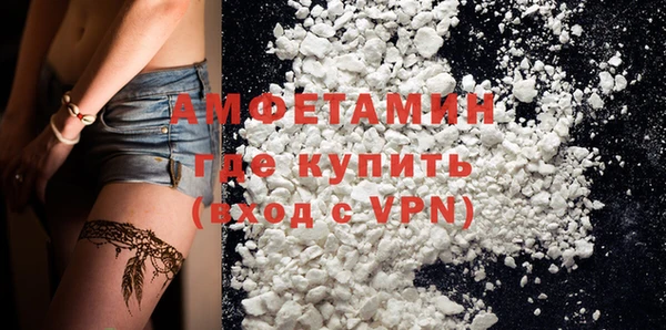 кокаин VHQ Кодинск