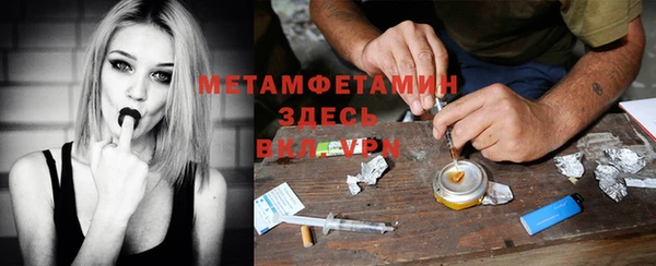 каннабис Козловка