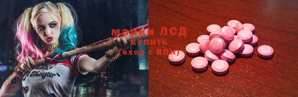 героин Козельск
