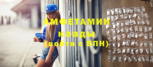 кокаин VHQ Кодинск