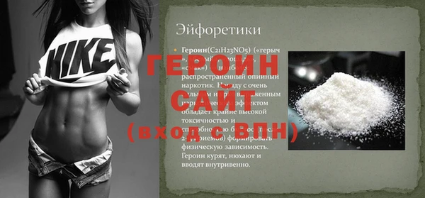 каннабис Козловка