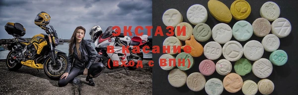 каннабис Козловка